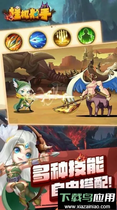 �һ����ֱ�ʯ����������׿���ֻ���v1.0.4 ��Ѱ��ͼ1