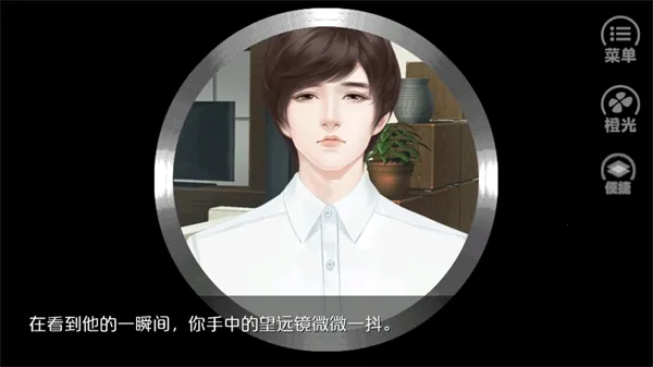 Ψ�Ҷ������2026�ٷ�����v2.15 �ٷ������ͼ0