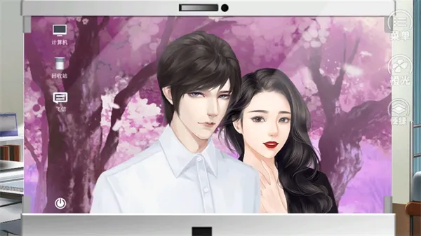 Ψ�Ҷ������2026�ٷ�����v2.15 �ٷ������ͼ3