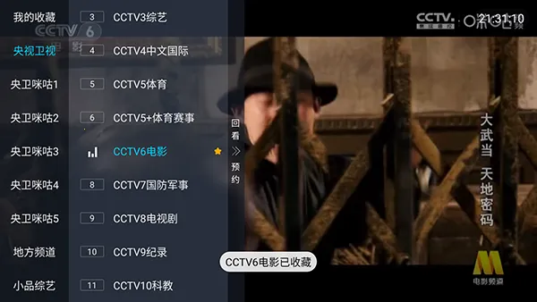 ȫ�����Ӱ�׿���ֻ���