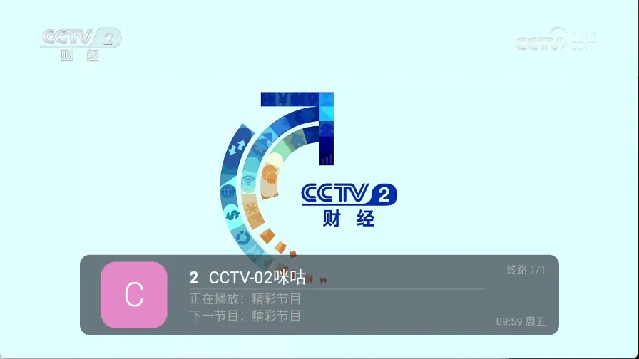 ȫ�����Ӱ�׿���ֻ���v5.2.0 ��׿���ͼ0