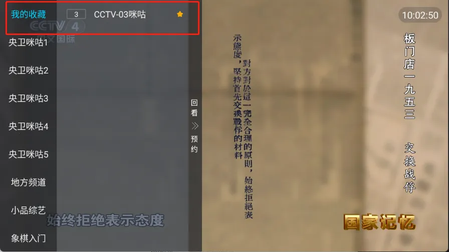 ȫ�����Ӱ�׿���ֻ���