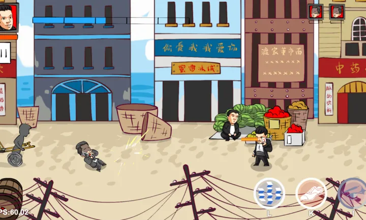 ��������2026���°汾v0.6 ��׿���ͼ0