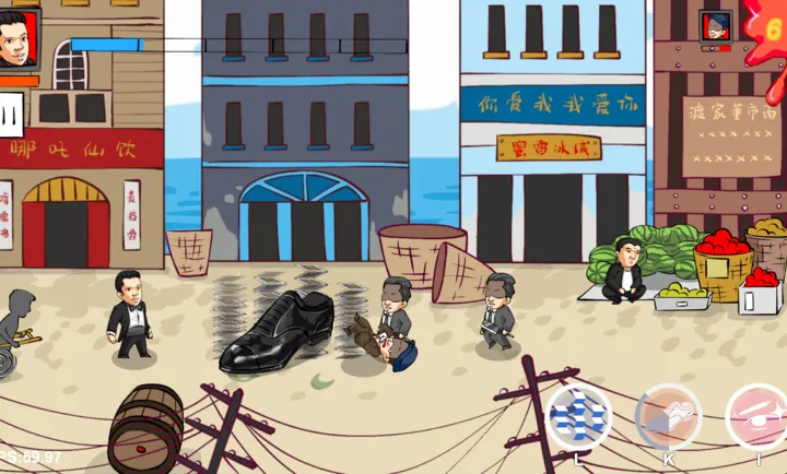 ��������2026���°汾v0.6 ��׿���ͼ1