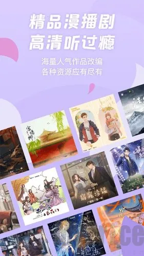 ����fm�㲥��(�㲥������)