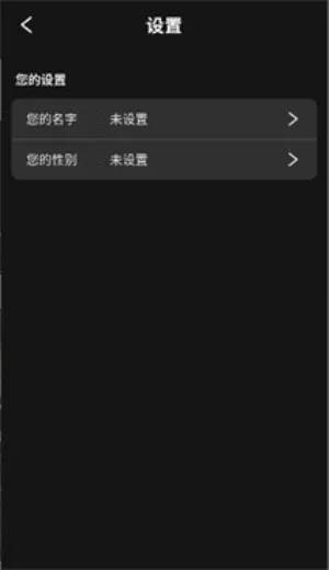 moshas�����ֻ���v2.0.26 �ٷ������ͼ0