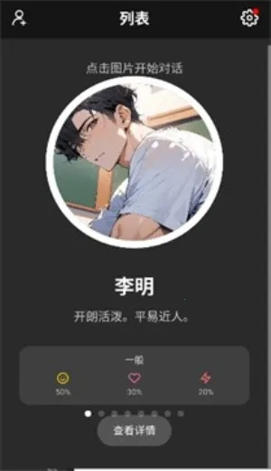 moshas�����ֻ���