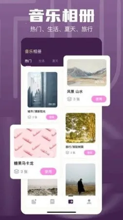 1DM2026���°汾v16.1 �ٷ������ͼ2