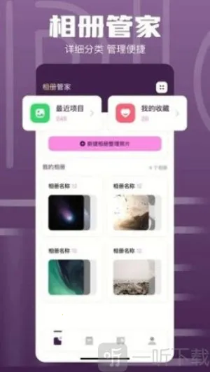 1DM2026���°汾