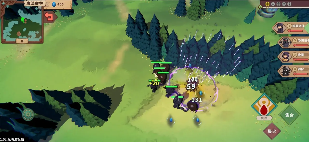 ������ħ��2026�ٷ�����v1.18 �ٷ������ͼ0