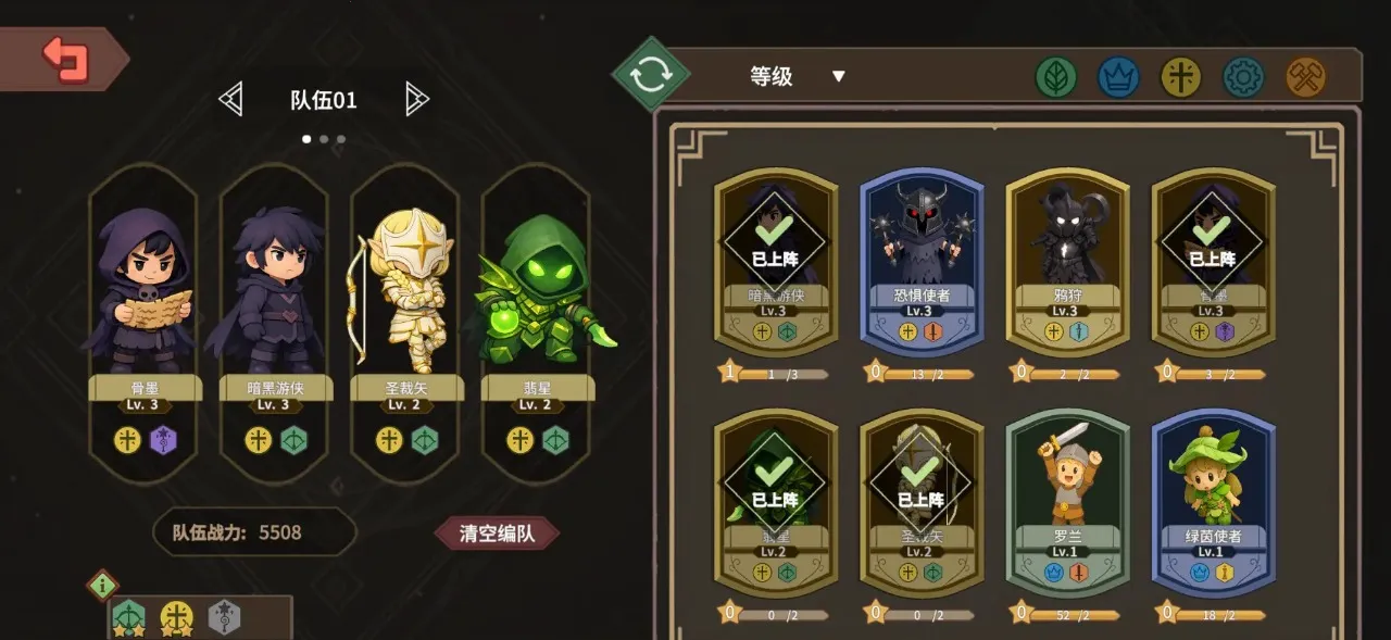 ������ħ��2026�ٷ�����v1.18 �ٷ������ͼ1