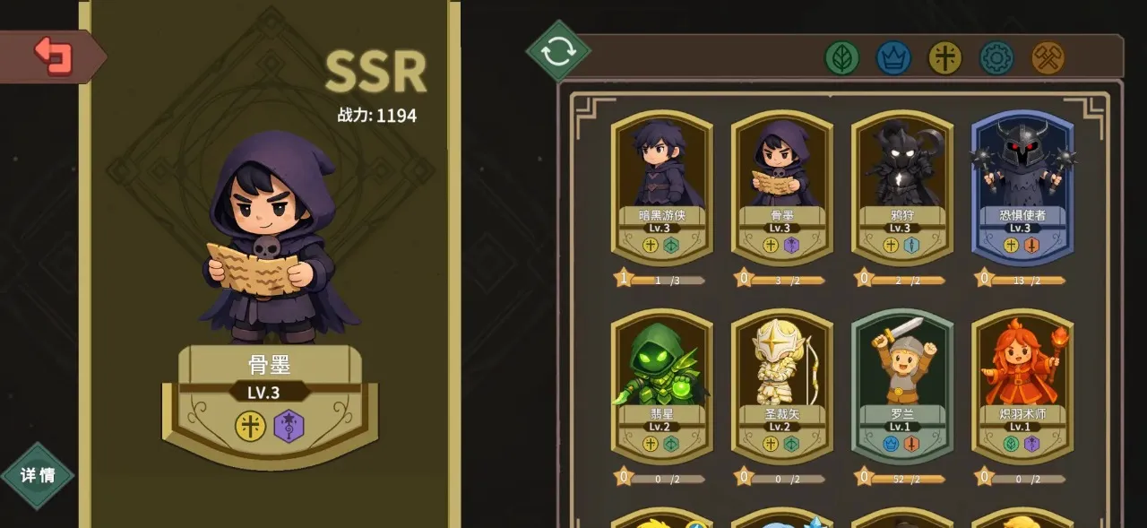 ������ħ��2026�ٷ�����v1.18 �ٷ������ͼ2