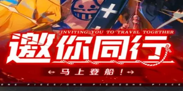 ����Ӣ���λú���2026�ٷ����°汾v1.0.4 ��Ѱ��ͼ1