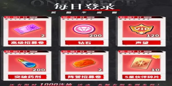 ����Ӣ���λú���2026�ٷ����°汾v1.0.4 ��Ѱ��ͼ0