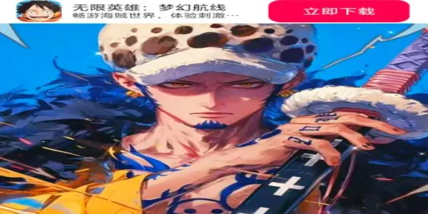 ����Ӣ���λú���2026�ٷ����°汾v1.0.4 ��Ѱ��ͼ2