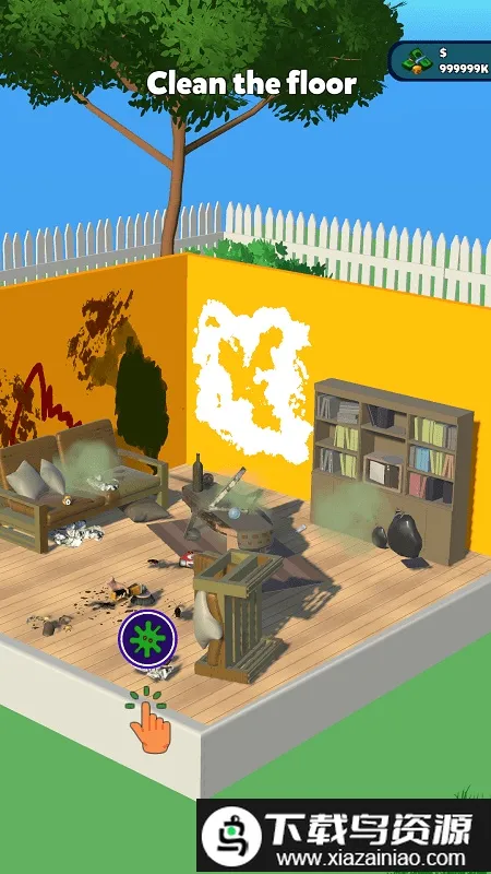 ��ͥ�޸�2026�ٷ�����v0.1 ��׿���ͼ1