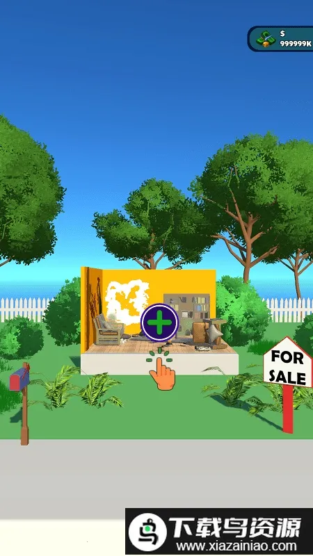 ��ͥ�޸�2026�ٷ�����v0.1 ��׿���ͼ0