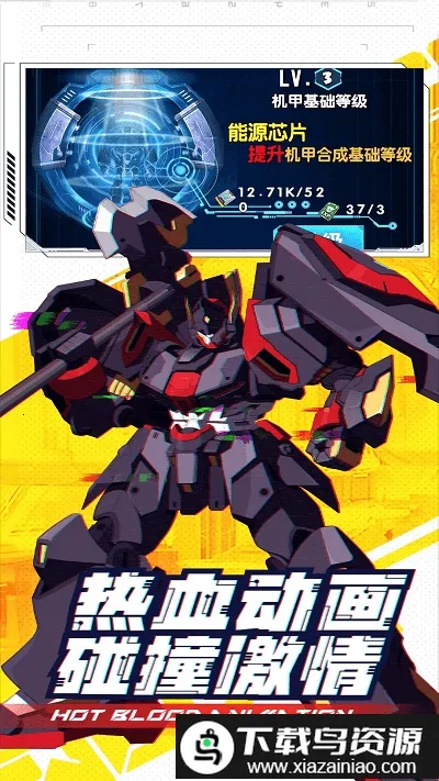 ���γ���ս��(���׿�ս��Ϸ)v1 ��Ѱ��ͼ2