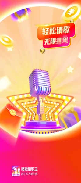 �໲¸���(�¸贳����Ϸ)v1.0.1.2 ��׿���ͼ0