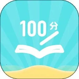 ������ҵ2026���ذ�װ