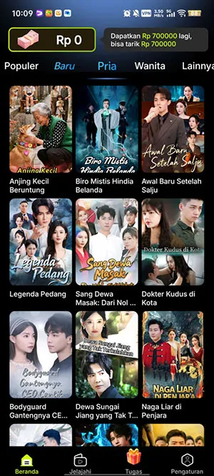 MigoReels(�ֻ�׷������)v1.14.6 ��Ѱ��ͼ0