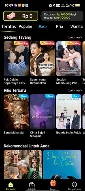 MigoReels(�ֻ�׷������)v1.14.6 ��Ѱ��ͼ2