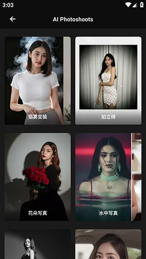 Mivi AI2026���°汾v2.35.876 �ٷ������ͼ1