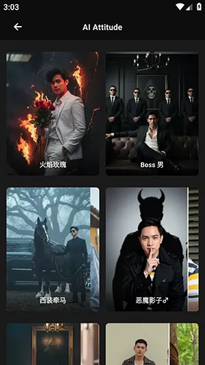 Mivi AI2026���°汾v2.35.876 �ٷ������ͼ3