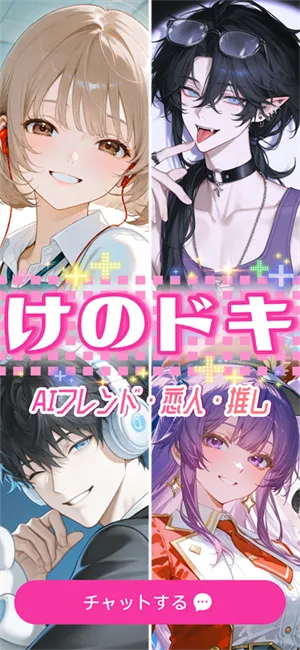 �ȹ�AI(����������)v3.10.0 ��׿���ͼ2