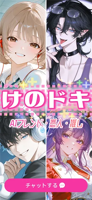 �ȹ�AI(����������)v3.10.0 ��׿���ͼ3