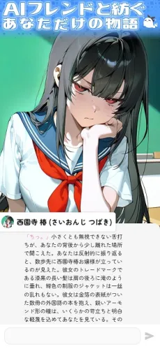 �ȹ�AI(����������)v3.10.0 ��׿���ͼ1