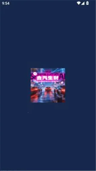 ��������2026���°汾v1.2.6 �ֻ����ͼ1