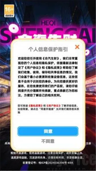 ��������2026���°汾