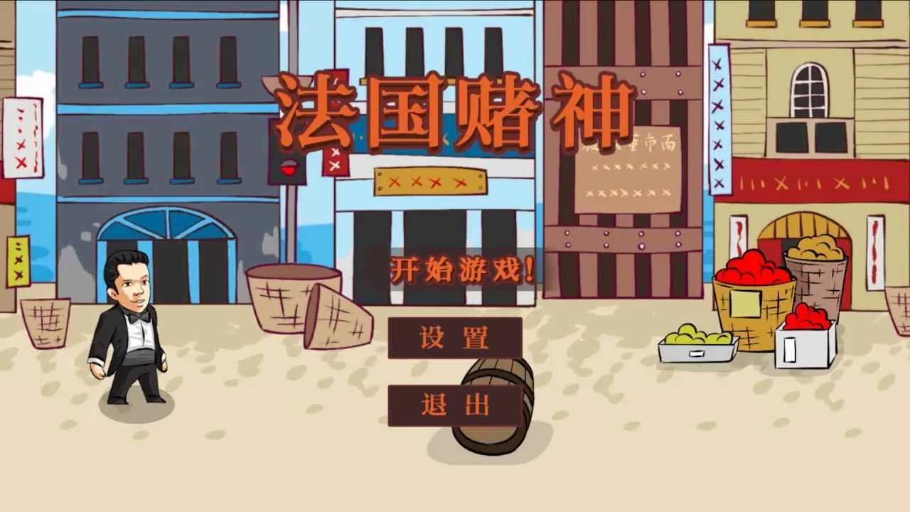 ��������2026���°汾v1.0 �ٷ������ͼ0