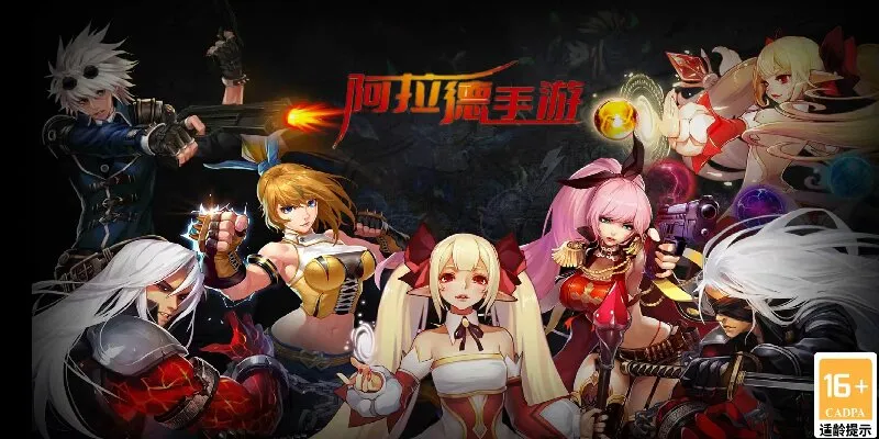 ���ɰ�����(��������Ϸ)v1.5 ��׿���ͼ1