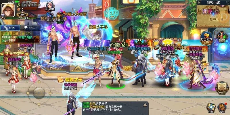 ���ɰ�����(��������Ϸ)v1.5 ��׿���ͼ3