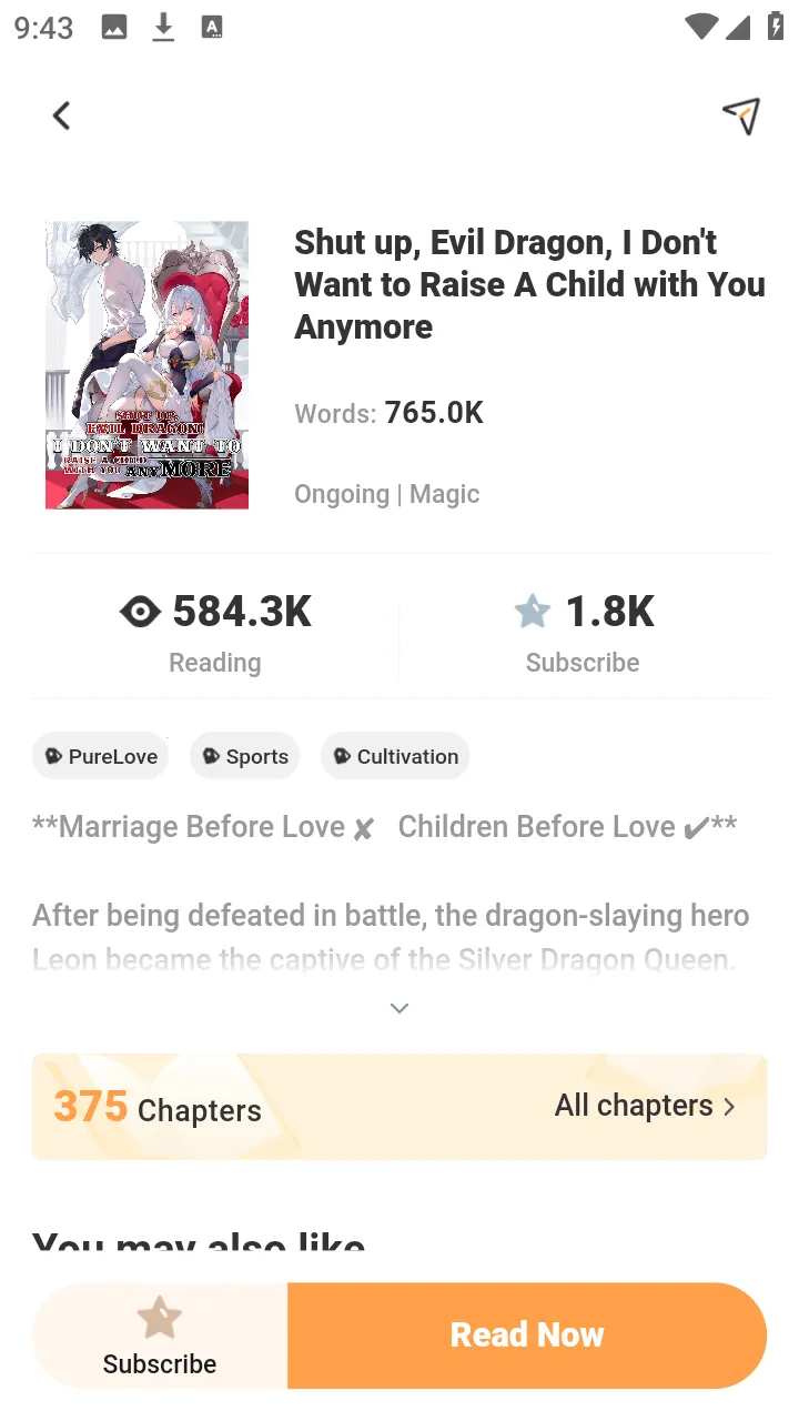 LoloBun(��С˵�Ķ�����)v1.0.54 �ֻ����ͼ2