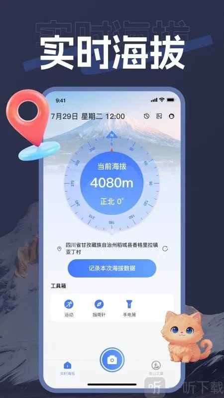 �������������ֻ���