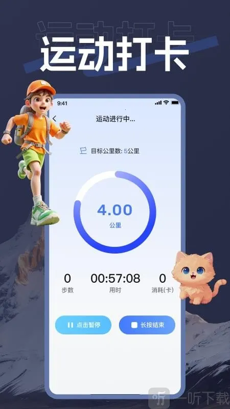 �������������ֻ���