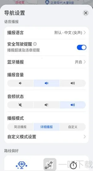 �����ͼ������׿���ֻ���