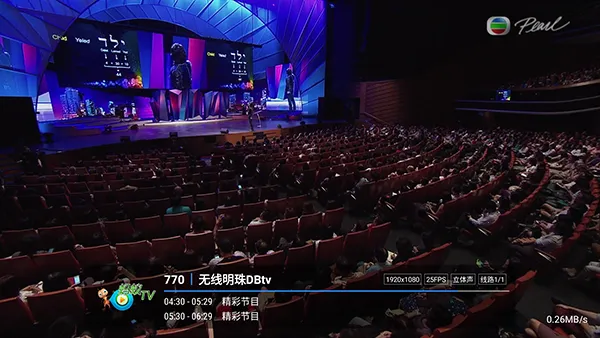 ����player2026���°汾v1.2.8beta.20240901_2147 ��Ѱ��ͼ0