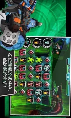 ˹�����飺 һ������22026�ٷ�����v6.1.1 �ٷ������ͼ1