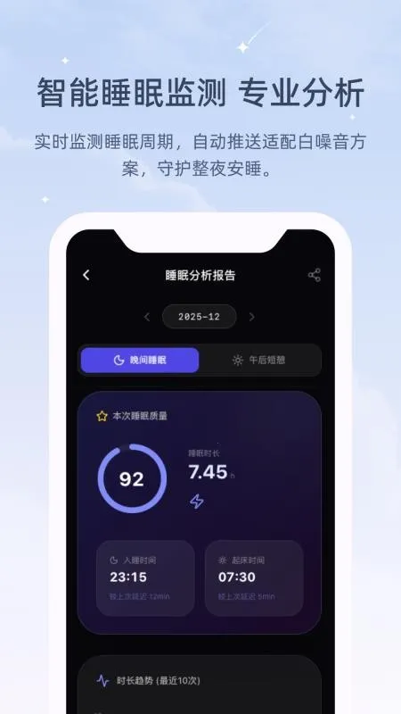 ڤ��˯����2026�ٷ�����