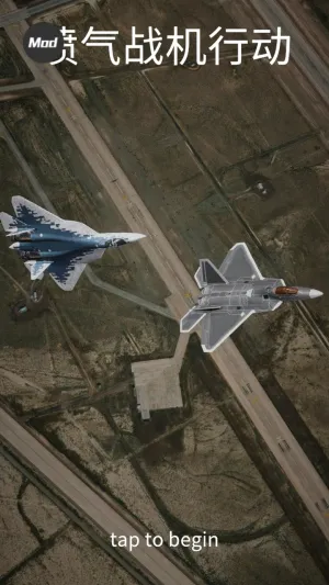 ����ʽս���ж�2026�ٷ����°汾v1.494 �ٷ������ͼ3