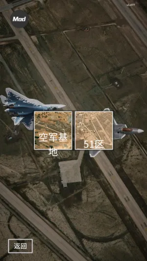 ����ʽս���ж�2026�ٷ����°汾v1.494 �ٷ������ͼ2