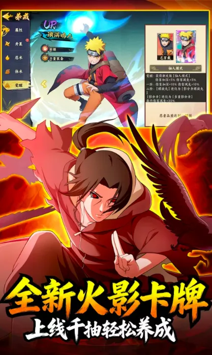 �����ػ������׿���ֻ���v1.5 �ֻ����ͼ1