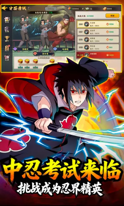 �����ػ������׿���ֻ���v1.5 �ֻ����ͼ2