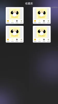 �������ʦ�����ֻ���v2.0.1 �ٷ������ͼ1