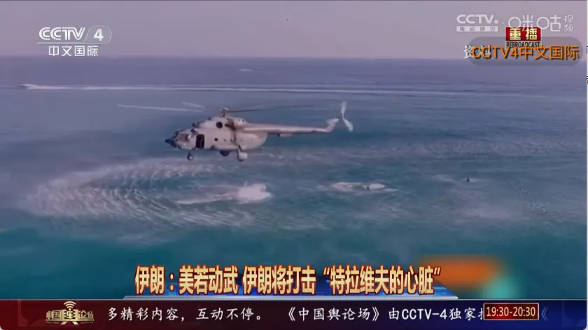 �ǺӲʺ�TV��׿���ֻ���v1.1.0 �ٷ������ͼ0