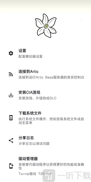 �Ȼ�ģ����2026���ذ�װ